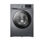 Machine à Laver TCL 12 Kg 1400 Tr/min Digital Inverter Gris - P612FLB