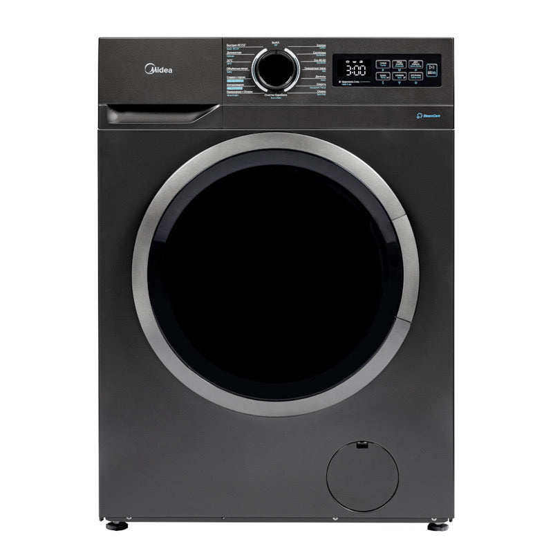Machine à Laver Midea MF100W70/T 7 Kg 1200 Tr/min Silver