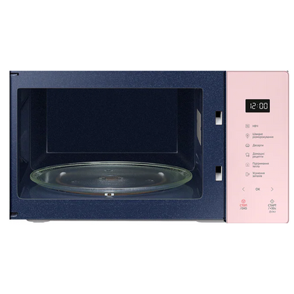 Samsung Micro-ondes Solo - 23 L, Émail Céramique, Touch Glass - MS23T5018AP/MA