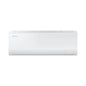 Samsung Climatiseur Mural - 9 000 BTU, AI Digital Inverter, Refroidissement rapide, Wi-Fi SmartThings - AR50F09C-I